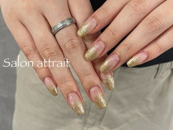 サロン アトレ(Salon attrait)/ラメグラデーション