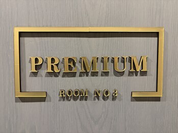 リスブラン 日本橋浜町明治座前店/