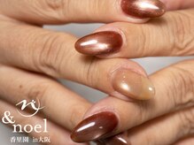 ノエル(Noel)/ダークブラウンマグネット