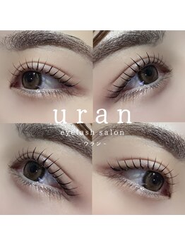 ウラン(uran)/uran eye design