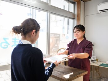 ゆいまる整骨院/◎受付◎