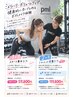 健康的にボディラインを作るボディメイク体験 全16【体験当日割】119,800円