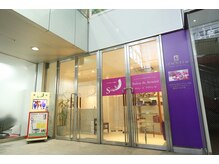 サロン ド アヴァンセ/八王子駅5分　OKパーキング直結