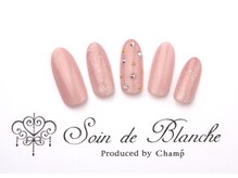 チャンプ 花園店(Champ)/シンプルネイル￥4796(込)追加