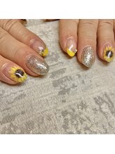 エーナイン 利府店/