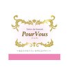 プールヴー(Pour Vous)のお店ロゴ