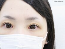 グルス(GRUS)/まつげパーマ