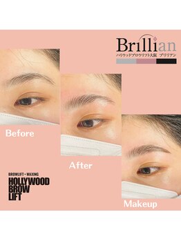 ブリリアン/【ハリウッドブロウリフト】難波