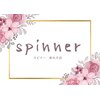 スピナー 新丸子(spinner)ロゴ