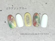 ビューティーラウンジ ベリンダ イオンレイクタウンmori店(Beauty Lounge BELINDA)/ハンド定額ラグジュアリーコース