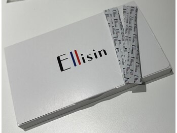 アンジー 天久ゴジュウハチ号線店(Beautysalon ANZY)/エリシン(お守りサプリ)