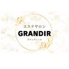グランディール(GRANDIR)のお店ロゴ
