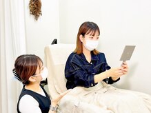 スリー(THREE.)/5.アフターカウンセリング