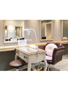 つけ放題メニューのあるサロン