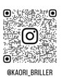 ブリエ(Briller)&nbsp;Instagramです！チェックしてね♪