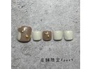店舗限定FOOT　NO.7