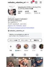 ネイルサロン ヴァレンタイン(nailsalon Valentine)/インスタフォロワー4.9万人
