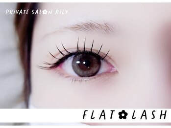リリィ 戸島店(RiLy)/Flat Lash