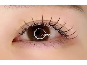 ポノピピ(ponopipi)/フラットラッシュ140本