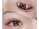 アイラッシュサロン ブラン 広島アルパーク店(Eyelash Salon Blanc)の写真