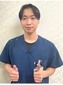 ほねくま整体院 ほねくま接骨院 はりきゅう院 連坊小路院/丹野 哉太