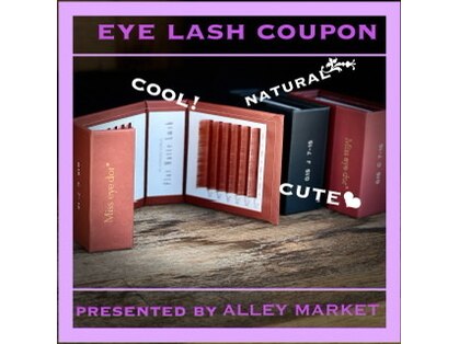 アリーマーケット(ALLEY MARKET)の写真
