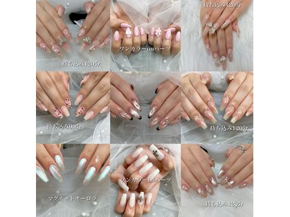 ナナ パラジェル フィルイン マツゲパーマ パリジェンヌ(NANA)の写真