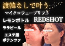 ナナイロヨジドン(nanairo麗姿堂)