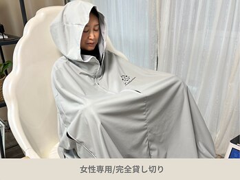 ヨサパーク ニコナ 三軒茶屋南口(YOSA PARK nicona)/完全貸切！