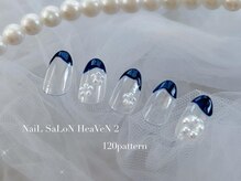ネイルサロンヘヴン 国分店(Nail SaLoN Heaven)/120パターンコース