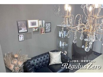 レグルスゼロ 新宿店/落ち着いたエントランス