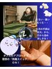 ６月限定！よもぎ足蒸し40+フットオイル45¥5800身体の不調足元から
