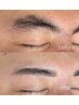【9月末まで限定!】眉ワックス+眉スタイリング 8,000円→4,200円