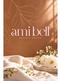アミーベル(amibell)/amibell