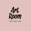 アートルーム(Art Room)ロゴ