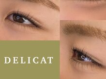 デリカ 溝の口店(DELICAT)/上下まつげパーマ♪