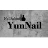 ユンネイル(YunNail)のお店ロゴ