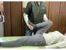 【おすすめ】全身整体　体の歪み対策特別コース　100分　8,500円　　→