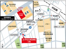 はあとねいる 刈谷店/駐車場案内★青色にお駐め下さい