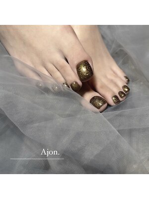 nail salon Ajon.