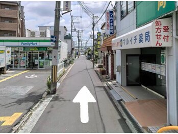 ネイルアバンス 鳳店(Nail AVANCE.)/【提携駐車場ご案内】