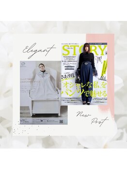 ヨサパーク エトワール 聖蹟桜ヶ丘店(YOSAPARK)/STORYに掲載♪