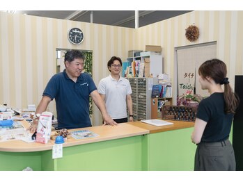 タイチ鍼灸接骨院/受付
