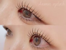 アナナアイラッシュ 川口店(Ananas eyelash)