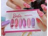 Barbie マグジェルシリーズ7700円→6600円