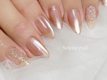 glasmagnet × diamond flash