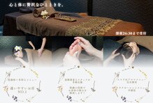 ラクラク(rakuraku)