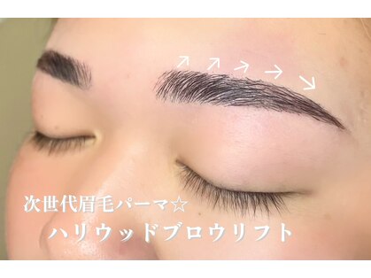 ゴートアイ(GOAT Eye)の写真