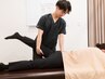 子供の抱っこで疲れているあなたへ★今だけ限定！￥5,940⇒￥1,980