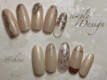 チェス(chess)/綺麗めシンプルコース